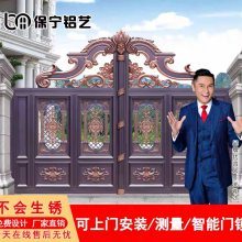 蘇浙滬及多省市電動(dòng)門制造廠家巡禮 智能工業(yè)門引領(lǐng)現(xiàn)代出入口解決方案